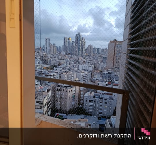 התקנת רשת